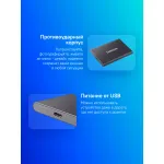 Внешний жесткий диск HDD 1Тб Samsung (1.8