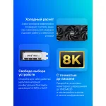 Видеокарта MSI