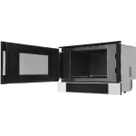 Микроволновая печь Bosch BFL7221W1