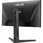 Монитор ASUS VG259QMRL5A (24,5
