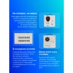 Стабилизатор напряжения RUCELF СТАР-10000