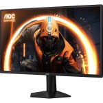 Монитор AOC 25G50Z (24,5