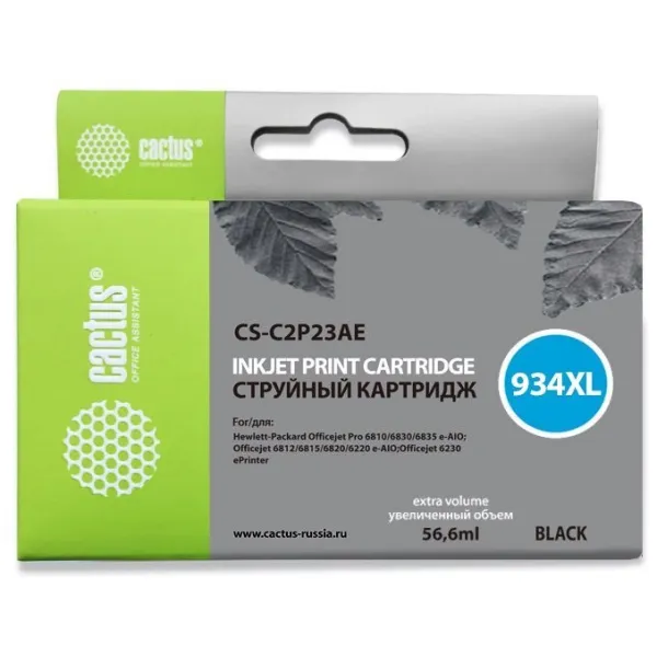 Чернильный картридж Cactus HP 934XL CS-C2P23AE (черный; 56,6стр; 56,6мл; DJ Pro 6230, 6830)