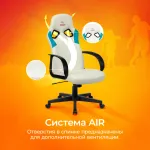 Кресло игровое Бюрократ ZOMBIE RUNNER