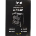 Блок питания Hiper HPB-850FMK2 (ATX, 850Вт, GOLD)