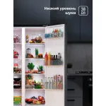 Холодильник Lex LSB520DgID (No Frost, A+, 2-камерный, Side by Side, инверторный компрессор, темно-серый)