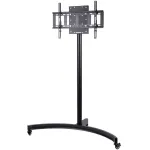 Подставка Arm Media PT-STAND-10