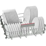 Посудомоечная машина Bosch SMS4IMI62Q