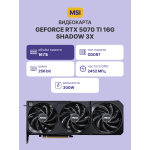 Видеокарта GeForce RTX 5070 Ti 2300МГц 16Гб MSI (GDDR7, 256бит)