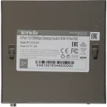 Коммутатор Tenda TEF1105P-4-63W