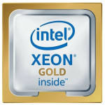 Процессор Intel Gold 6348H (2300MHz, LGA4189, L3 33Mb)