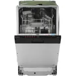 Посудомоечная машина Bosch SPV2IKX54Q