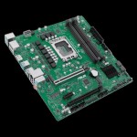 Материнская плата ASUS PRO Q870M-C-CSM (x)