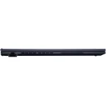 Ноутбук ASUS ExpertBook Advanced B5604CMA-QY0243X (Intel Core Ultra 7 155U 1.7 Ггц/16 ГБ/16