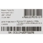 Цифровой плеер DIGMA C2L 4Gb
