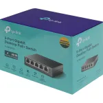 Коммутатор TP-Link TL-SG1005LP