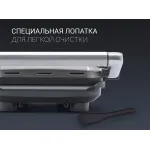 Электрогриль Polaris PGP 3007