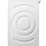 Сушильная машина Bosch WTN86211ME (конденсационная, A+++, макс.загрузка 8 кг, 12 программ)