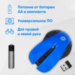 Oklick 545MW Blue-Black USB (радиоканал, кнопок 4, 1600dpi)