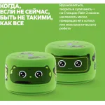 Портативная акустика Яндекс Станция Лайт 2 Алиса