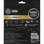 Кабель аудио-видео Cactus (HDMI (m), HDMI (m), 3м)