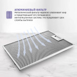 Вытяжка Bosch DFT63CA60Q