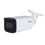 Камера видеонаблюдения Dahua DH-IPC-HFW2441TP-ZS (IP, антивандальная, поворотная, уличная, цилиндрическая, 4Мп, 2.7-13.5мм, 2688x1520, 30кадр/с, 125°)