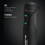 Блендер Polaris 021227