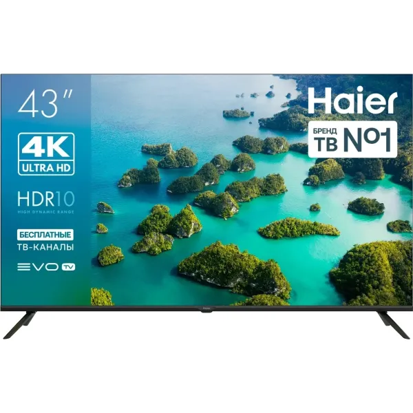 LED-телевизор Haier S2 (43