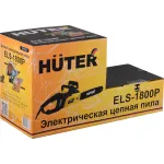 Электрическая цепная пила Huter ELS-1800P (1800Вт, 35см)