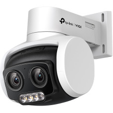 Камера видеонаблюдения TP-Link VIGI C540V (4Мп, 4 мм, 2560x1440, 30кадр/с) [VIGI C540V]