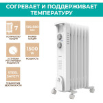 Масляный радиатор Timberk TOR 21.1005 SLX
