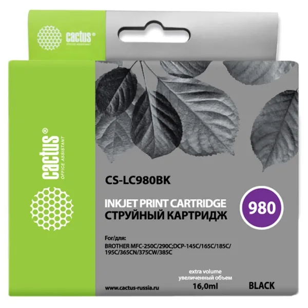 Cactus Brother CS-LC980BK