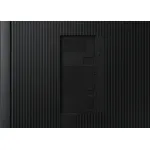 Панель Samsung QM65C (65