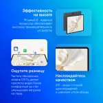 Планшет Honor Pad 9(12.1