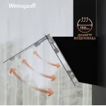 Вытяжка Weissgauff Zibal 60 BLX