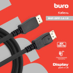 Кабель аудио-видео Buro (DisplayPort (m), DisplayPort (m), 1,5м)