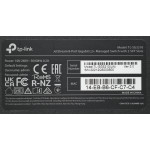 Коммутатор TP-Link TL-SG3210
