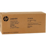 HP 651A (черный; 13500стр; LJ 700 Color MFP 775)