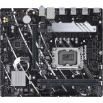 Материнская плата ASUS PRIME B760M-R D4 (SocketLGA1700, Intel B760, 2xDDR4, microATX, RAID SATA: 0,1,15,5)