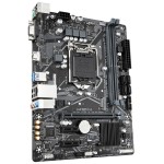 Материнская плата Gigabyte H410M H (SocketLGA1200, 2xDDR4 DIMM, microATX)