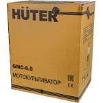 Культиватор Huter GMC-6.5