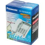 Телефон Panasonic KX-TS2365