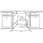 Посудомоечная машина Weissgauff BDW 4533 Wi-Fi Inverter