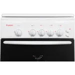 Плита газовая GEFEST CG 50M04 K73