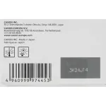 Чернильный картридж Canon PG-445XL (черный; 400стр; 15мл; MG2440, MG2540)