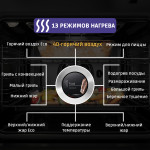 Духовой шкаф Bosch HBG634BB1