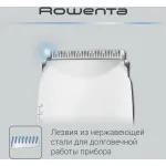 Машинка для стрижки Rowenta TN1400F1