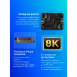 Видеокарта GeForce RTX 3060 1837МГц 12Гб ASUS DUAL OC (PCI-E 16x 4.0, GDDR6, 192бит, 1xHDMI, 3xDP)