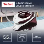 Tefal SV6120E0